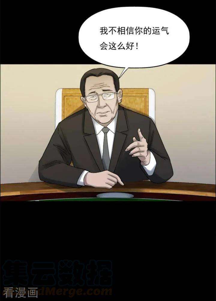 25.jpg