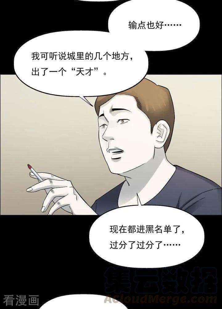 25.jpg