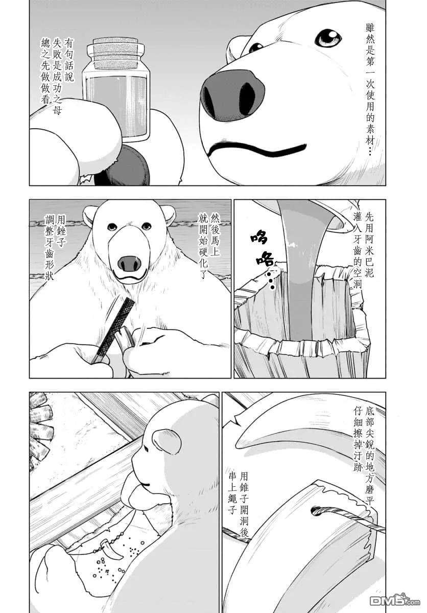 8.jpg