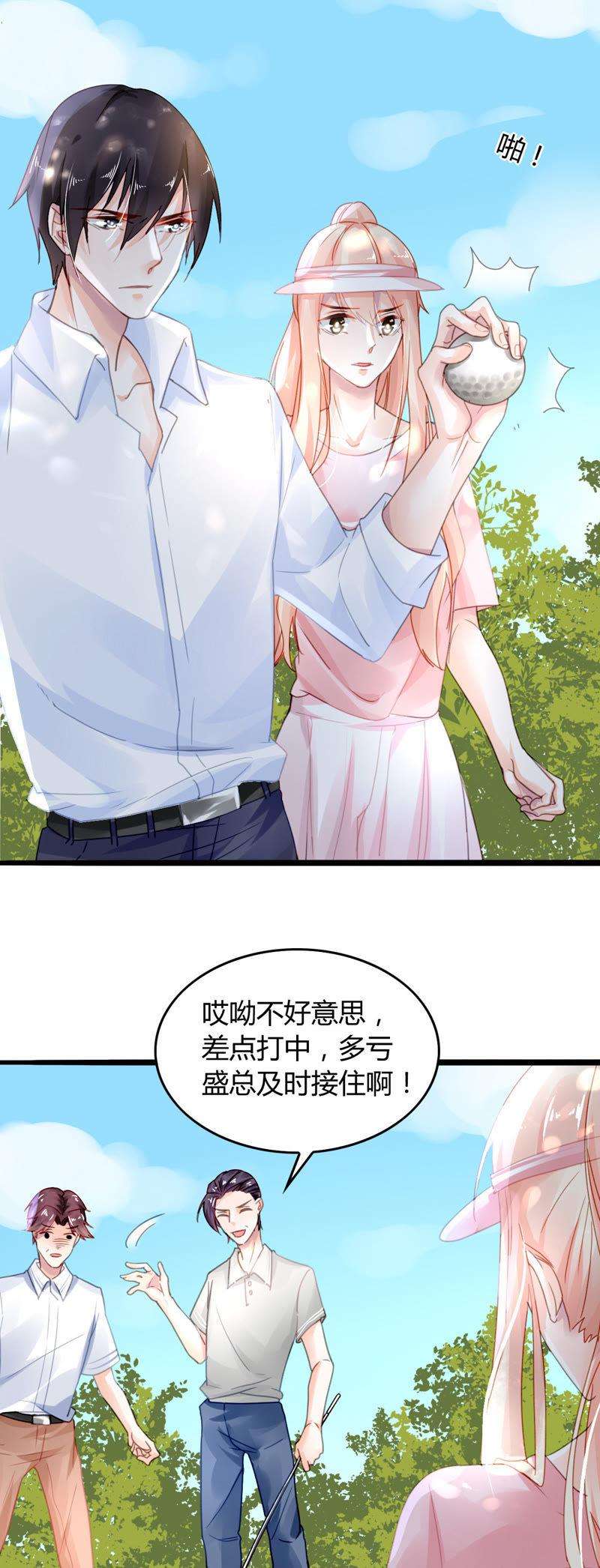 23.jpg
