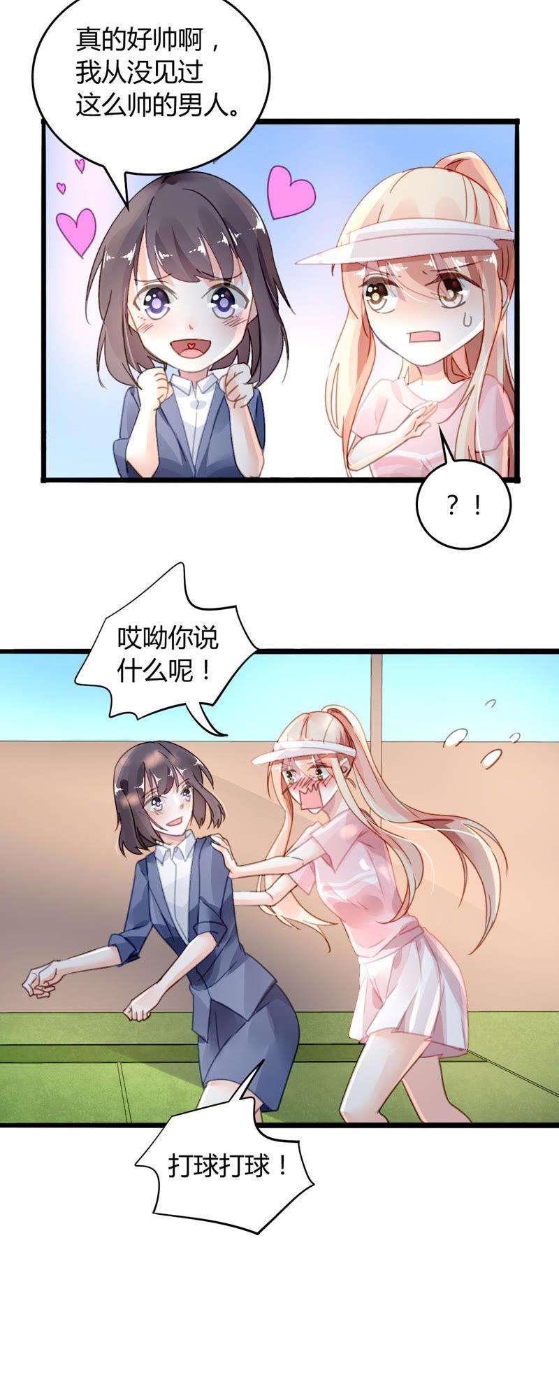 18.jpg