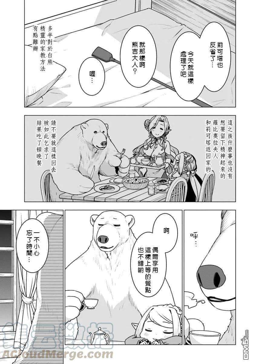 19.jpg