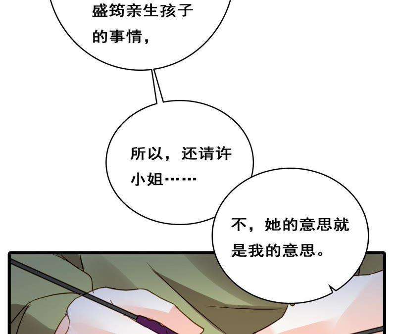52.jpg
