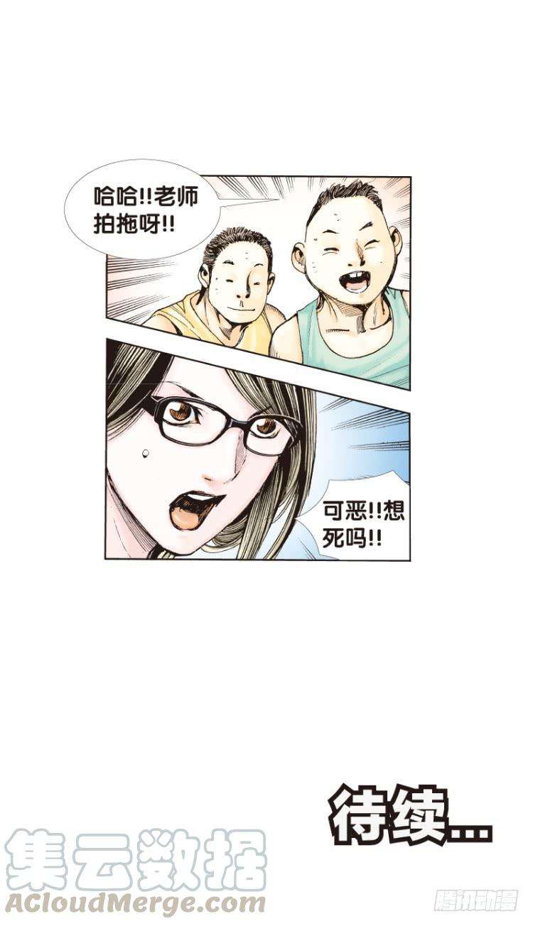 21.jpg