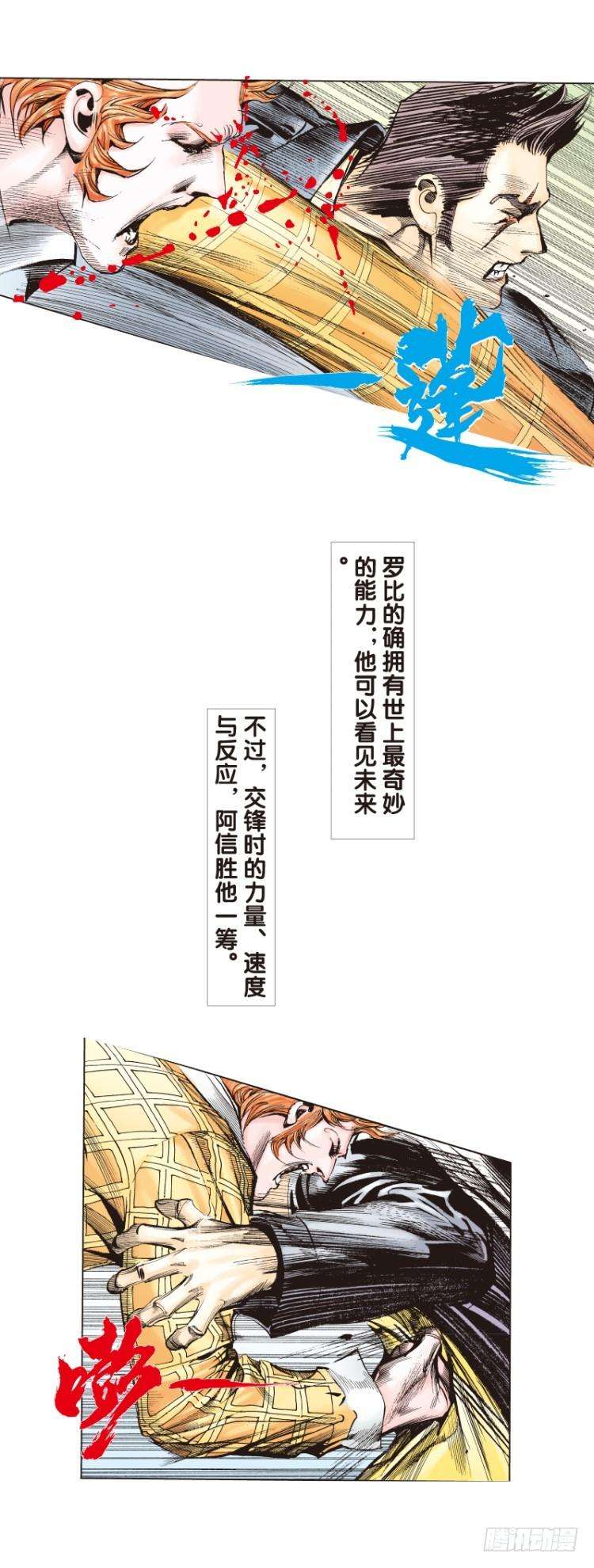 26.jpg