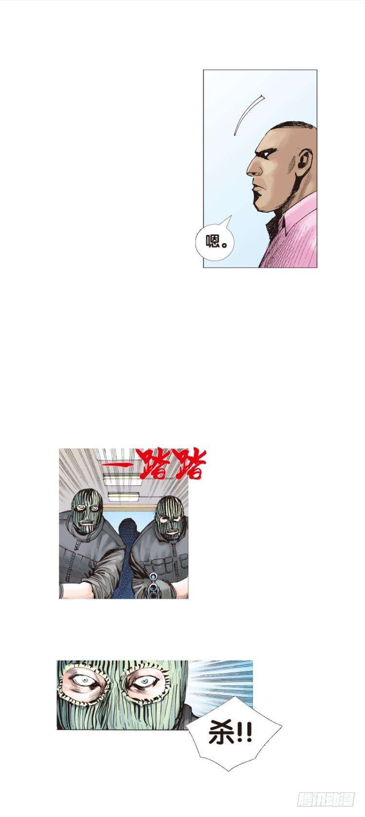 28.jpg