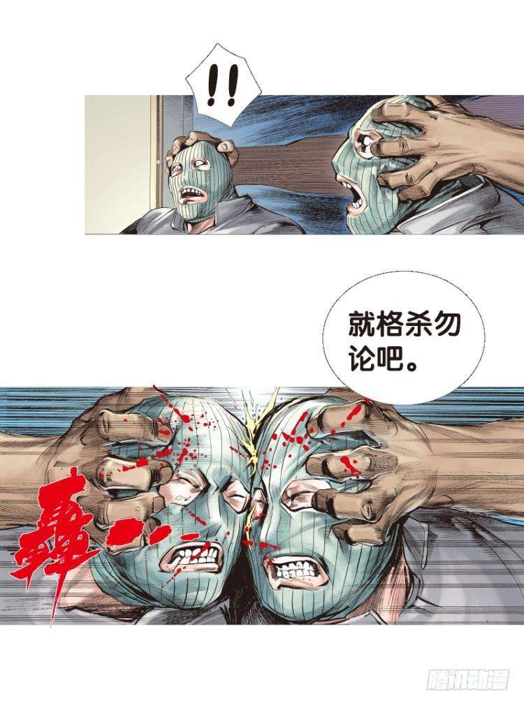 23.jpg