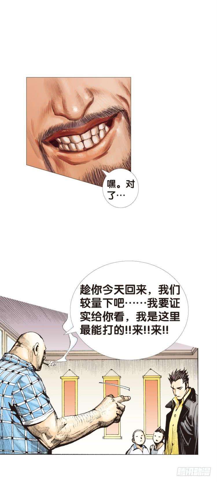 35.jpg