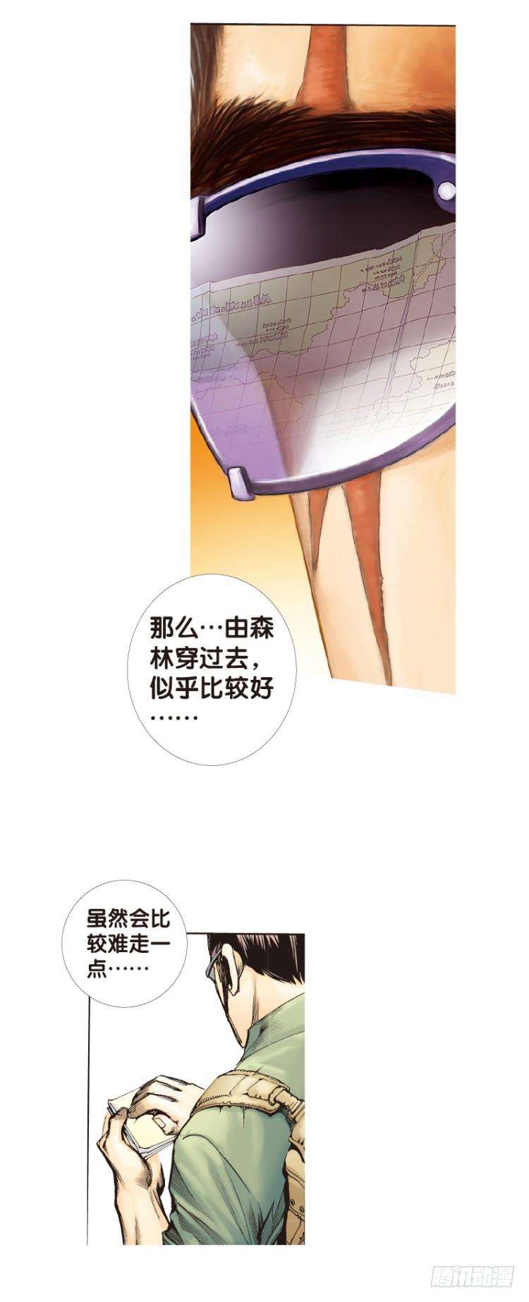 42.jpg