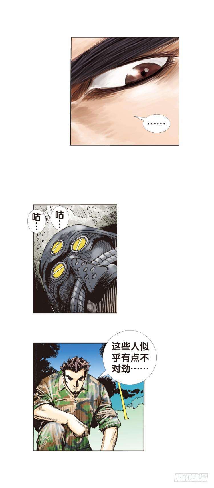 20.jpg