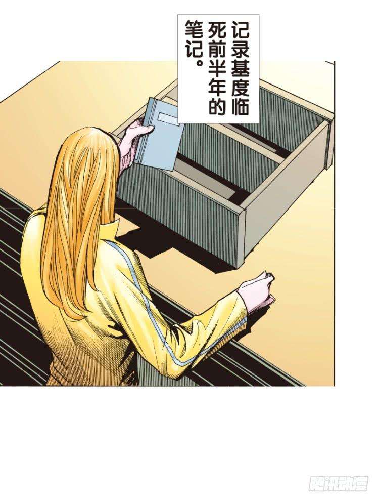23.jpg