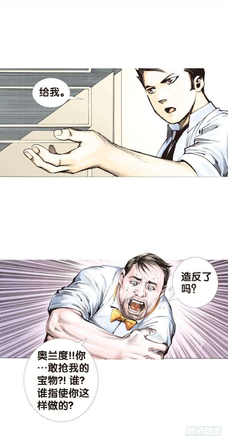 36.jpg