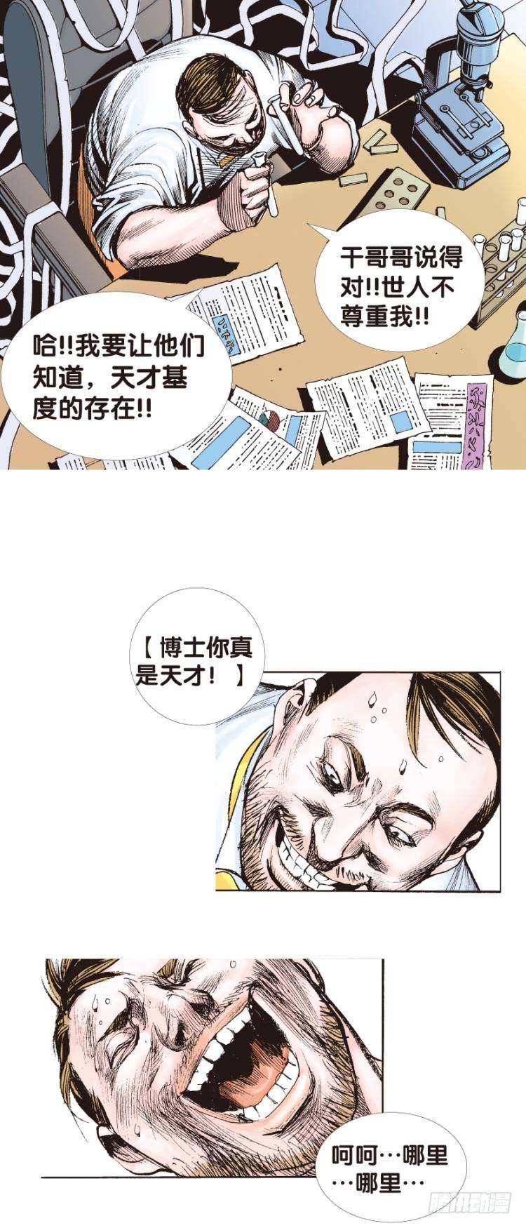 27.jpg