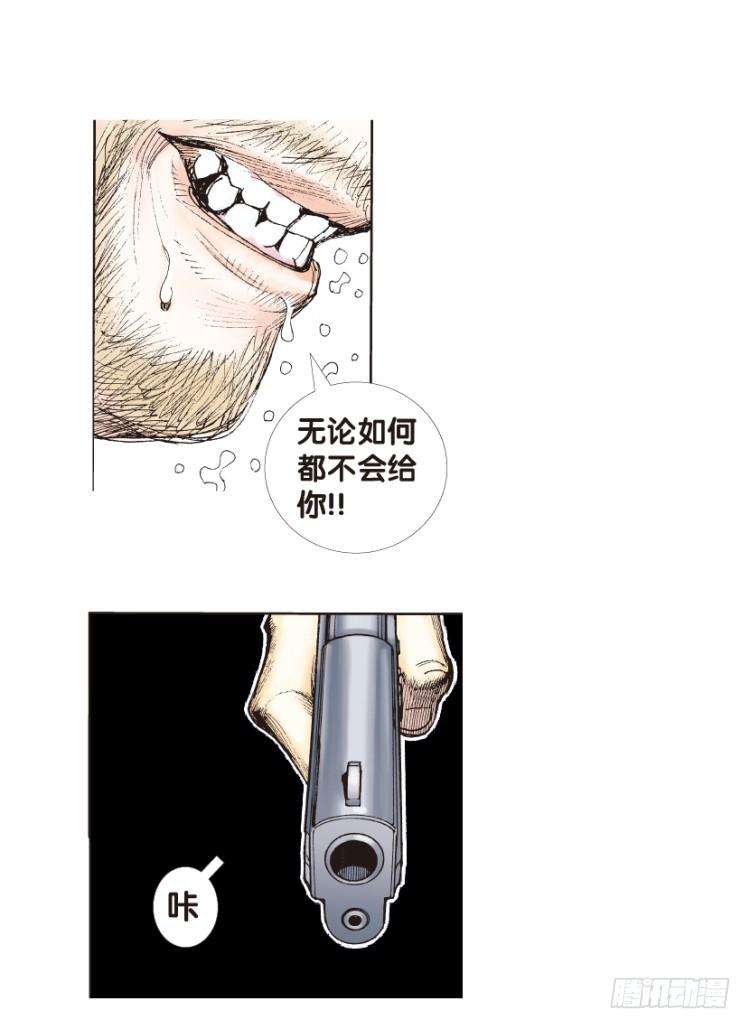 39.jpg