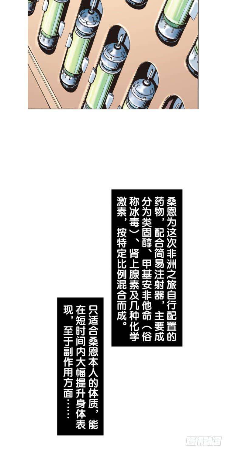 26.jpg