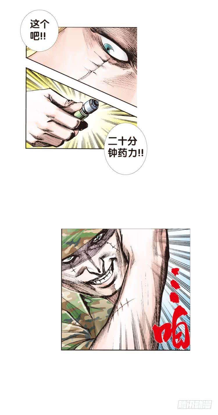 24.jpg