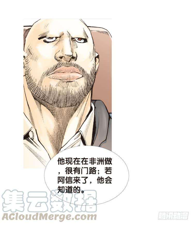 61.jpg