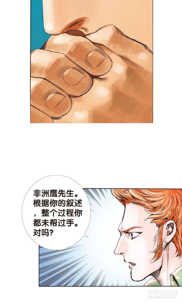 24.jpg