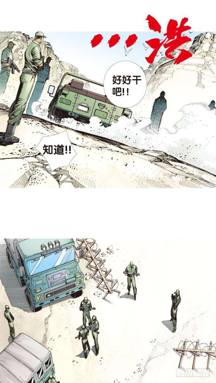 25.jpg