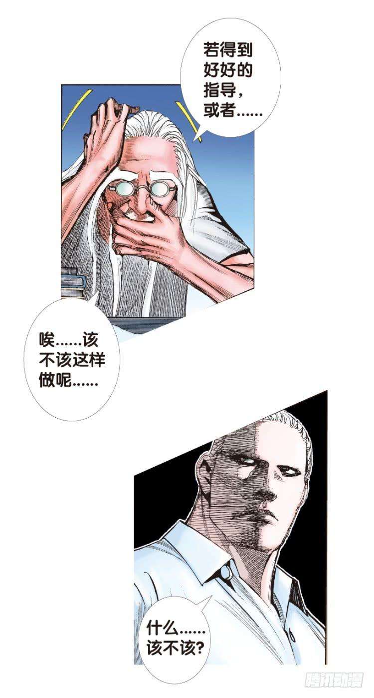 42.jpg