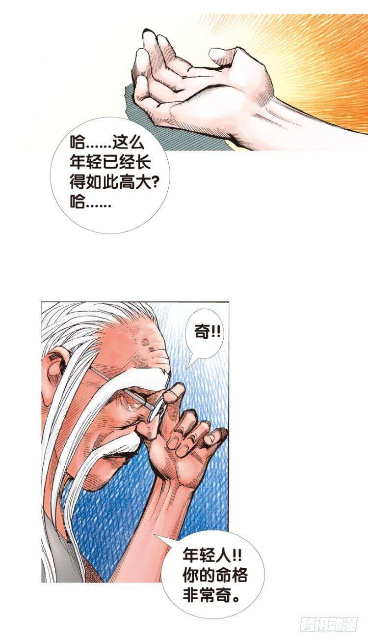 39.jpg