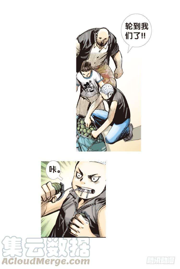 51.jpg