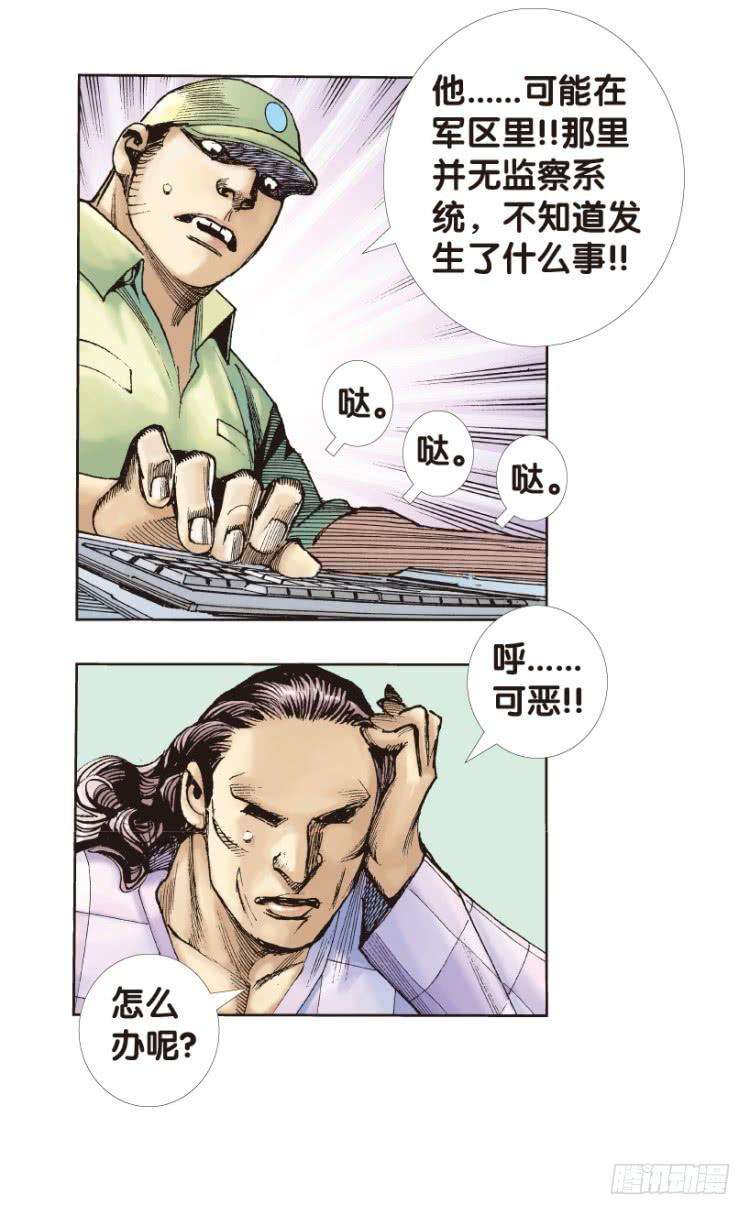 40.jpg
