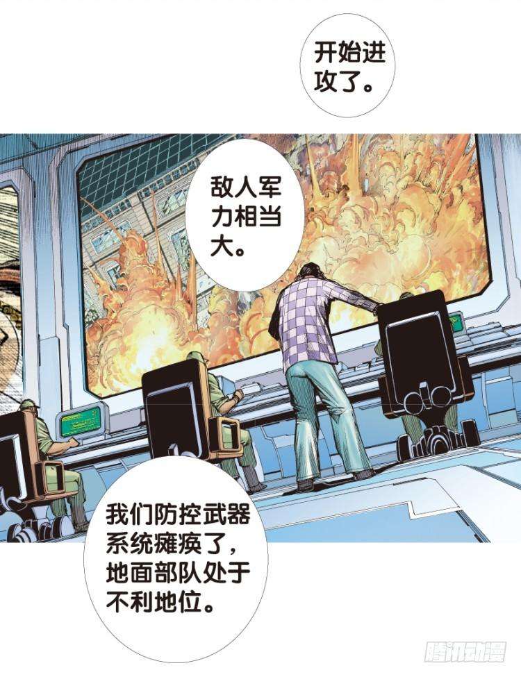 38.jpg
