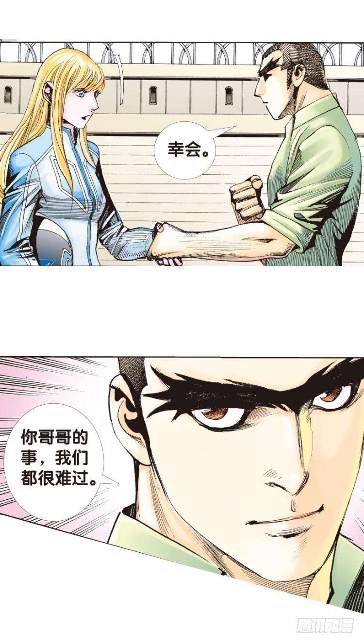 15.jpg