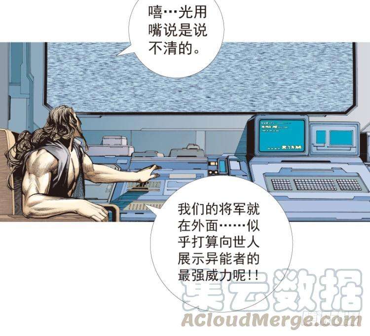 41.jpg