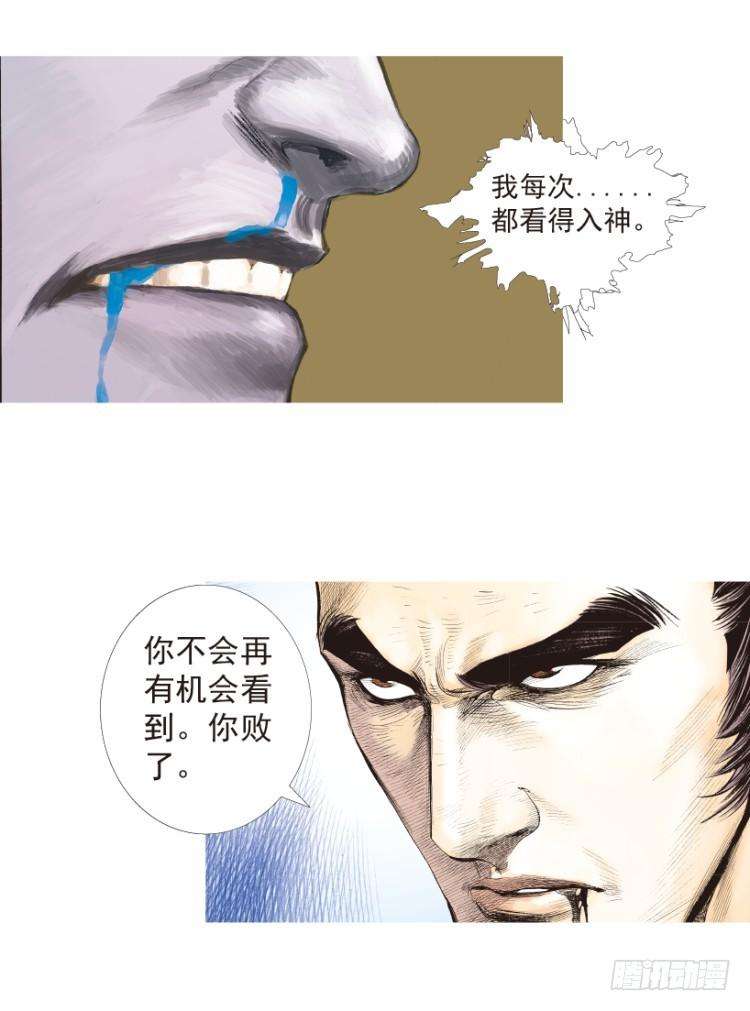 12.jpg