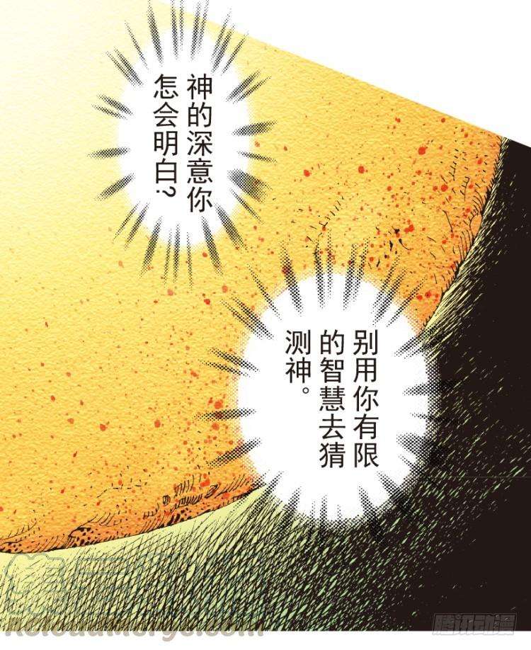 101.jpg