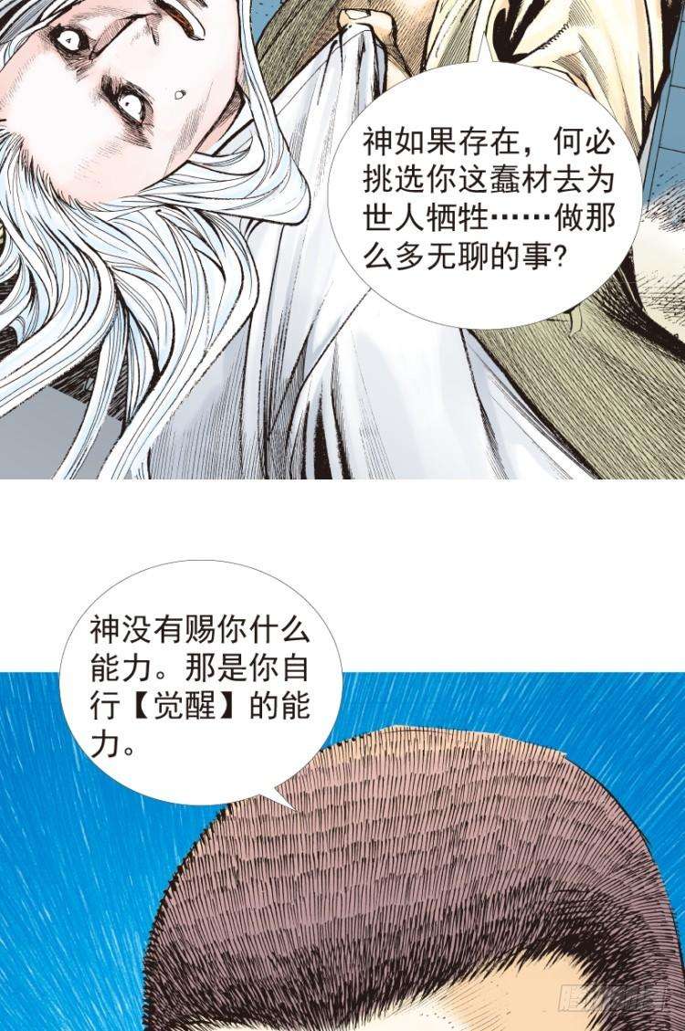50.jpg
