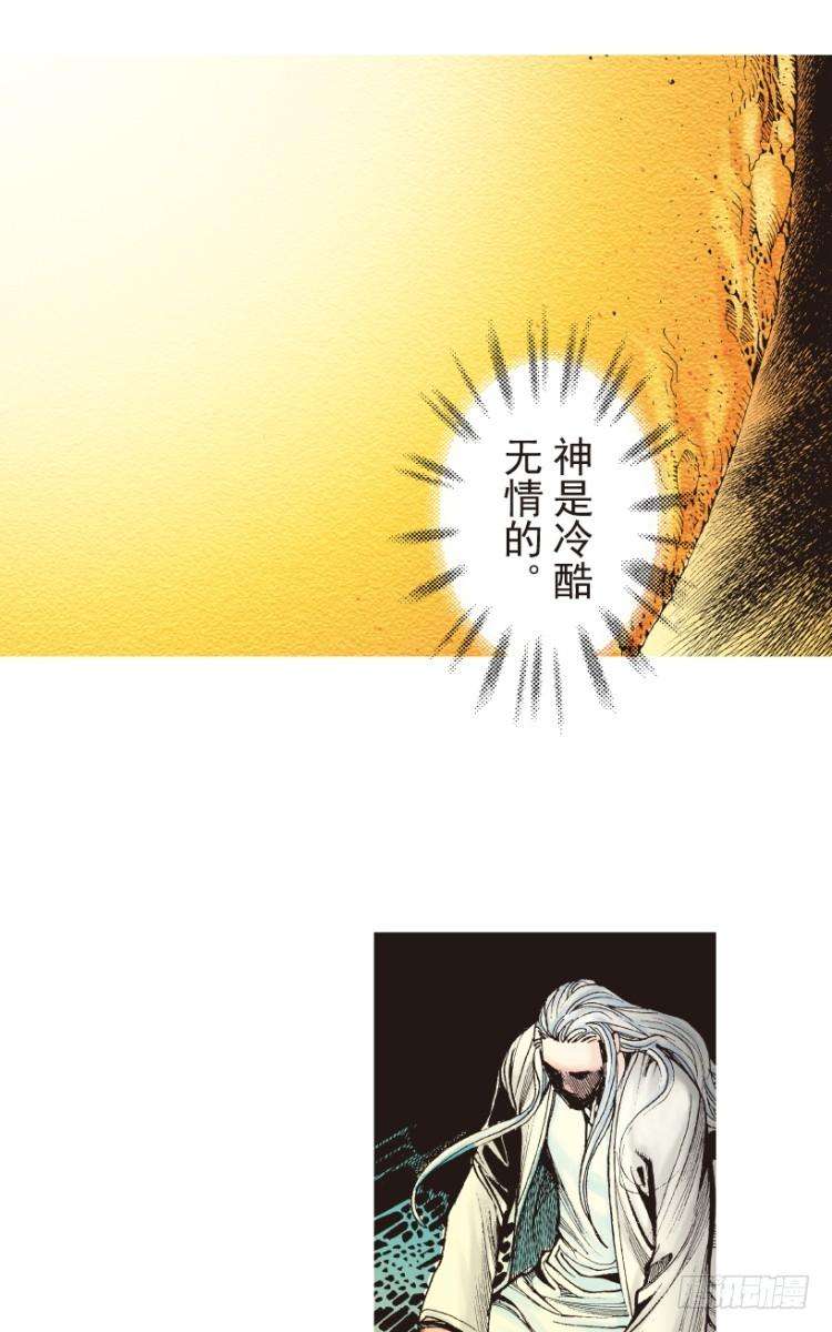 112.jpg