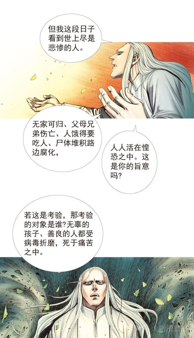 108.jpg