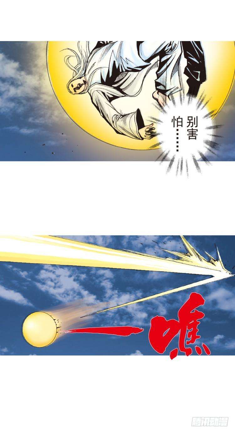 75.jpg