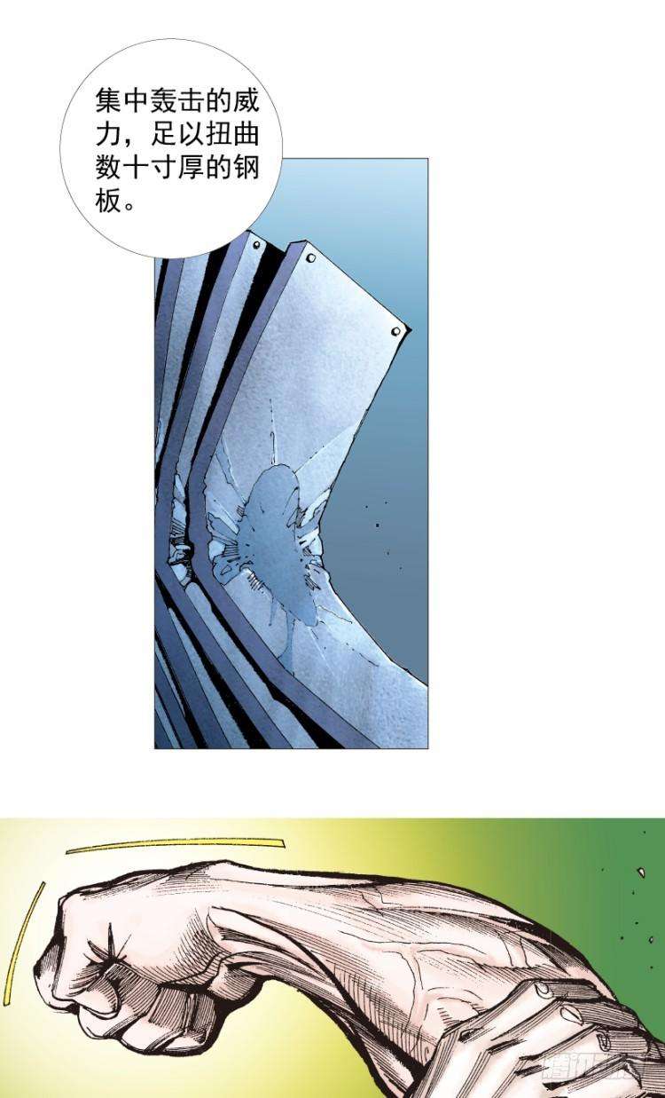 87.jpg