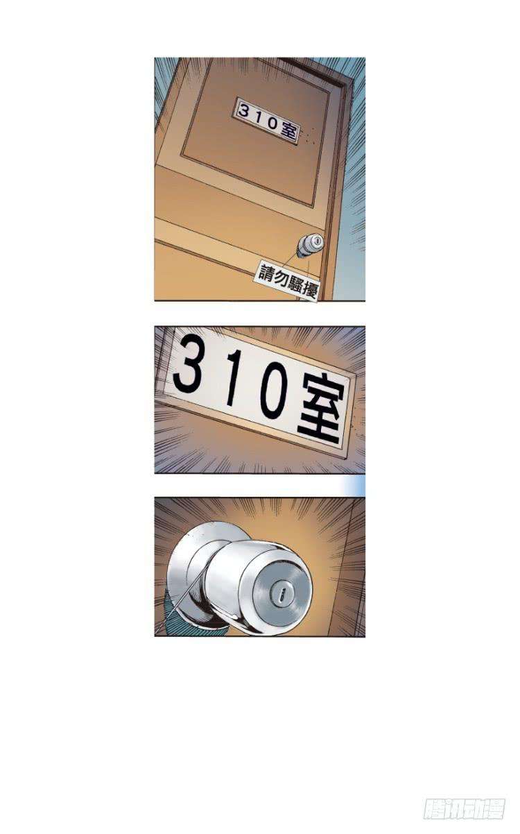 29.jpg