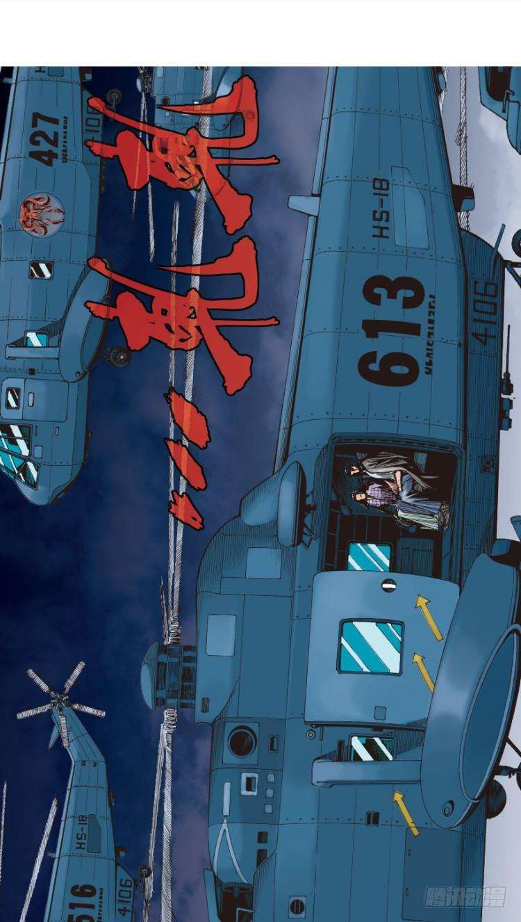 113.jpg