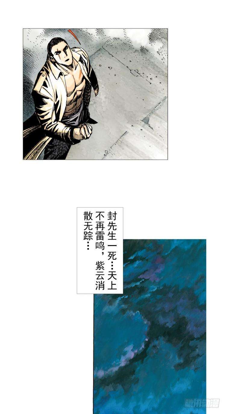 62.jpg