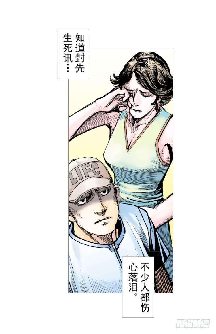 129.jpg