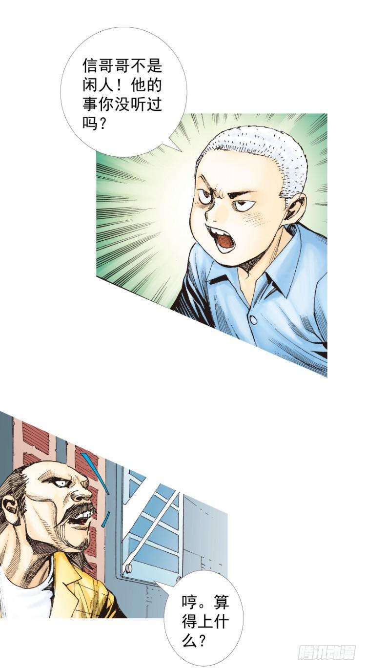 24.jpg