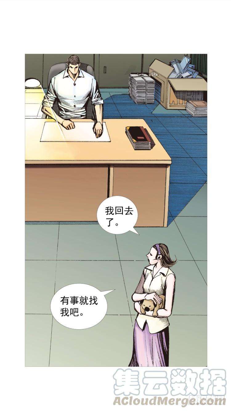 141.jpg