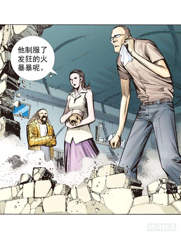 120.jpg