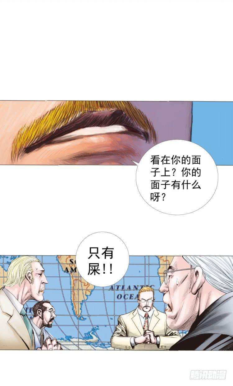 68.jpg
