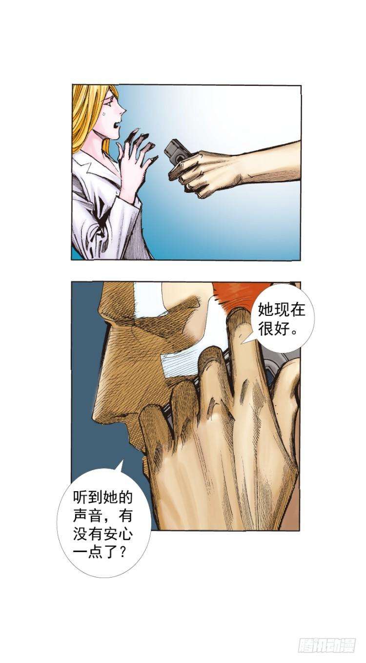 113.jpg