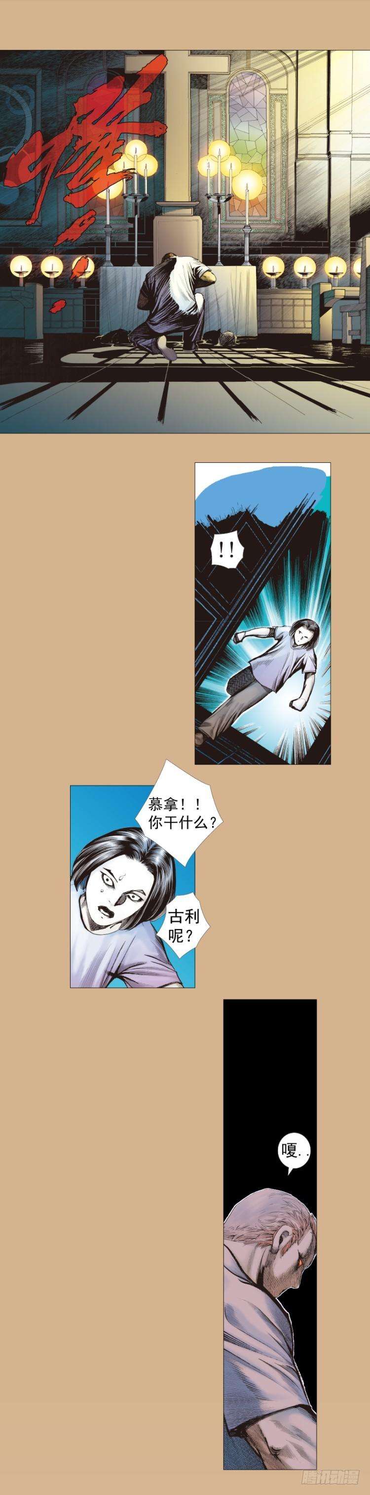 16.jpg