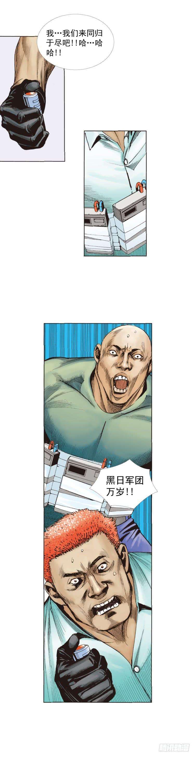 17.jpg