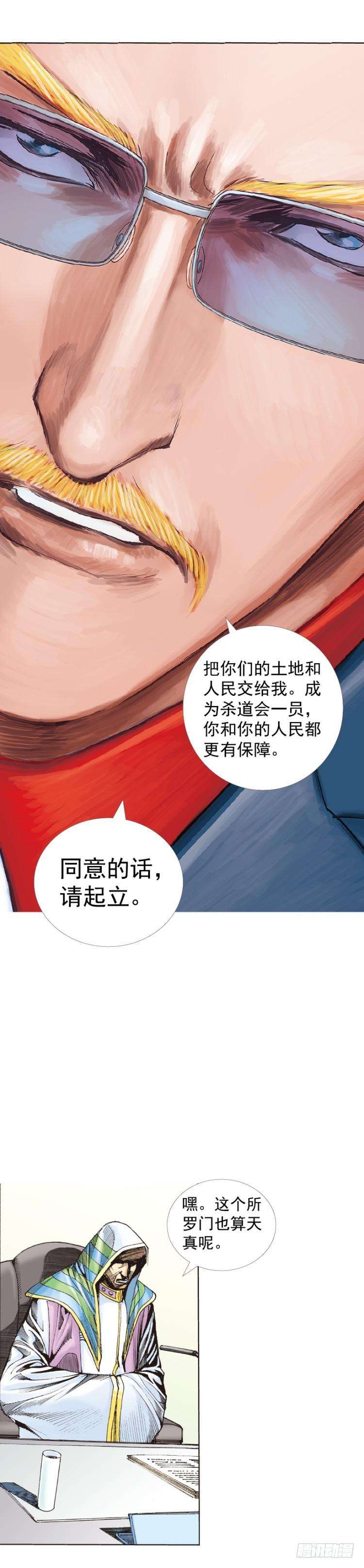 66.jpg