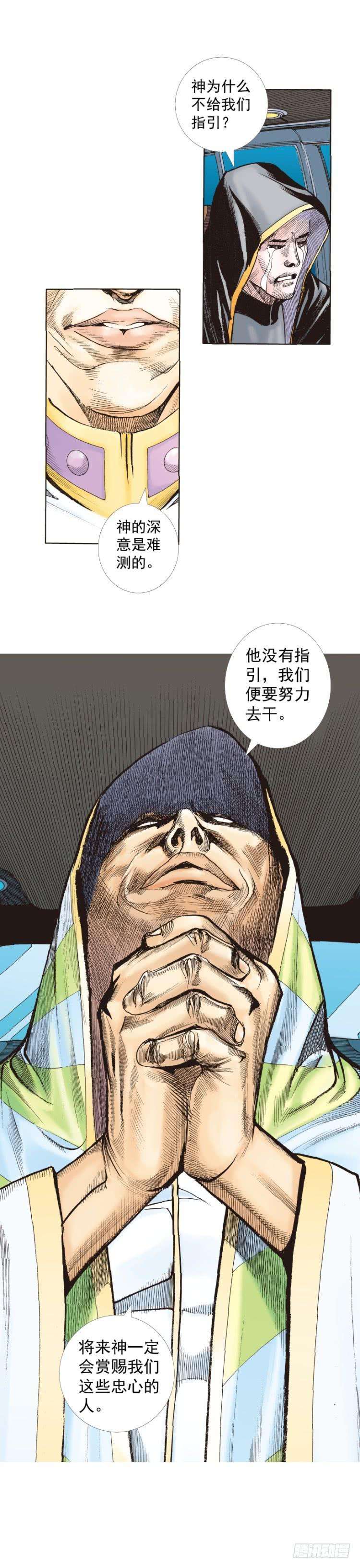 38.jpg